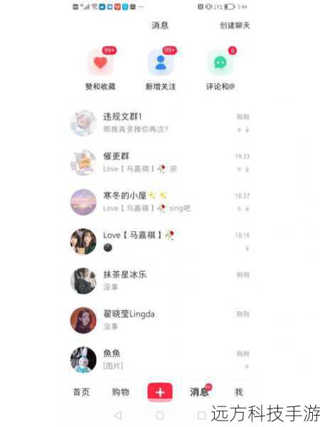 需要澄清的是,官方微信并没有直接提供一个名为“等级”或“段位”的明确系统,这与我们熟知的QQ等级、游戏段位等有所不同,微信更注重的是用户体验和隐私保护,而非通过等级来区分用户或激励用户行为。