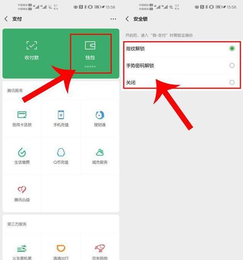既然微信官方并没有设置等级系统,微信等级怎么看”这个问题就变成了一个伪命题,不过,通过上述的间接评估方法,我们可以从不同角度了解自己的微信“段位”。