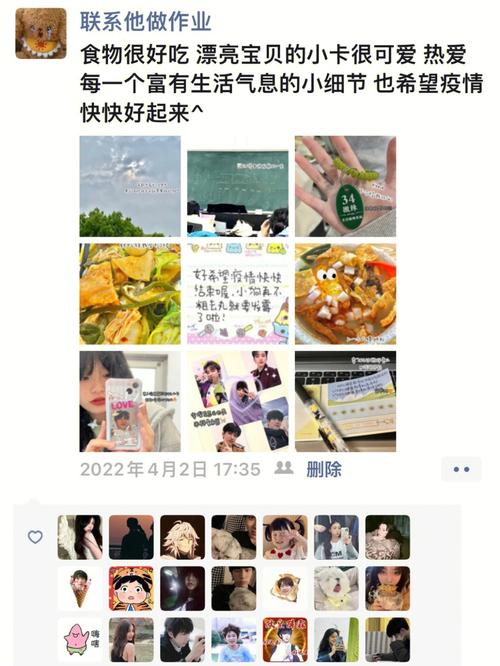 对于真正热爱微信、享受微信带来的便利与乐趣的用户来说,等级或许并不重要,重要的是,我们能在微信这个平台上找到属于自己的乐趣和价值,与亲朋好友保持联系,分享生活的点滴,共同成长和进步。