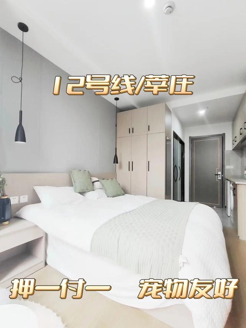 A: 微信支付分高可以带来诸多便利和优惠,比如免押金租车、酒店先住后付、信用免押租借等,它反映了你的信用状况和支付能力,是微信为你提供个性化服务的重要依据。