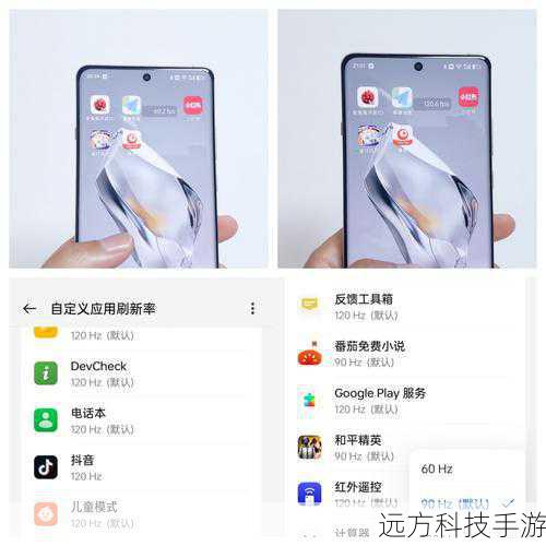 问题三:ZenFone2系列手机在续航方面表现如何?