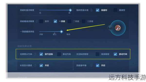 2、自动瞄准：部分版本可能包含自动瞄准功能，帮助玩家在紧张的对战中更轻松地击中目标。