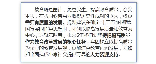 结语与建议