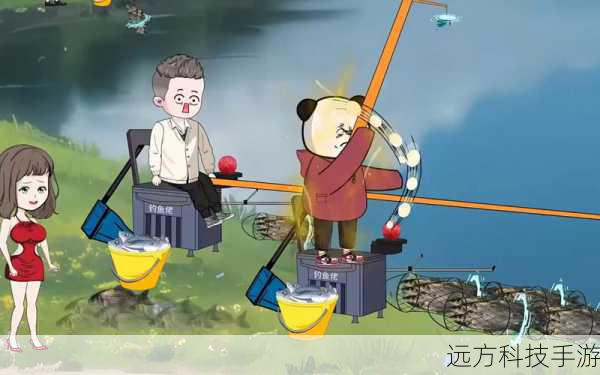 为什么“电子钓鱼佬”会出现呢?这是因为钓鱼游戏满足了人们内心深处的一些需求,在现实生活中,并不是每个人都有机会去真正钓鱼,而钓鱼游戏为他们提供了一个体验钓鱼乐趣的平台,钓鱼游戏的简单操作和轻松氛围,也吸引了众多非游戏玩家的加入。