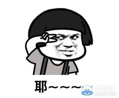休闲玩家:如果你玩游戏更多是为了放松娱乐,而不是追求高强度的游戏进度,那么黑钻的额外特权可能不是必需品。