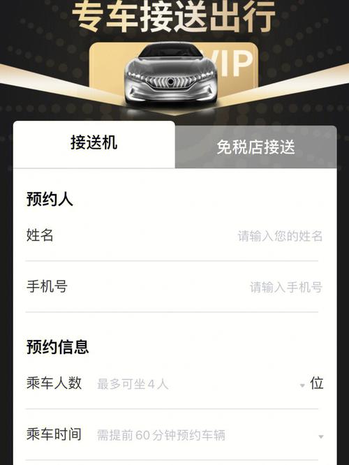 3、长期来看,开通黑钻是否划算?