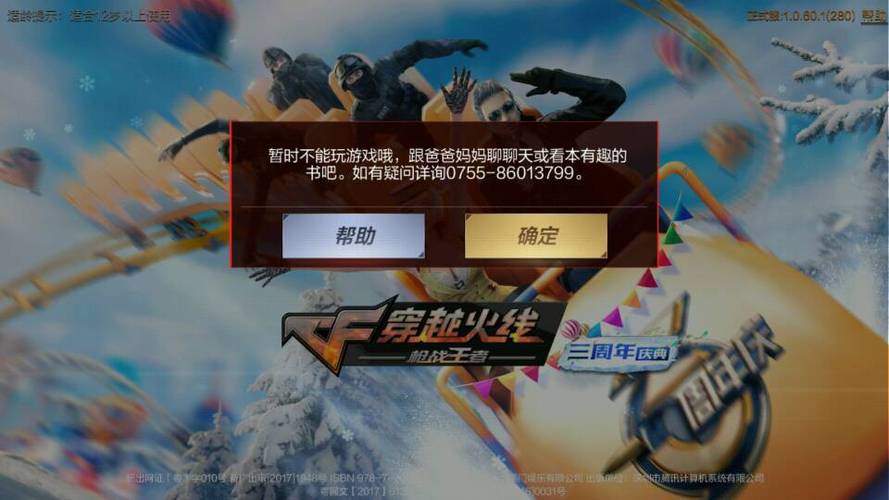 - 长期考虑,如果游戏内提供的特权能持续吸引你并提高你的游戏满意度,那么从长远看,开通黑钻可能是经济合理的投资。