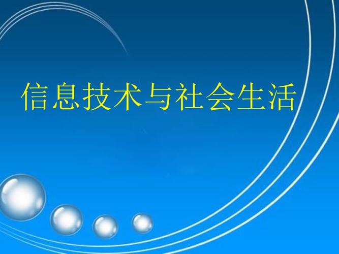 问题 2:领导不懂技术为什么会对公司发展产生重大影响?