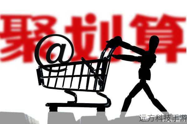 性能均衡,满足日常所需