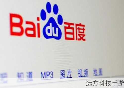 我们来看看这五款搜索引擎的影片资源丰富度,百度视频背靠百度强大的搜索引擎,自然不甘示弱,无论是热门电影、电视剧,还是小众纪录片、短视频,都能轻松找到,谷歌视频虽然在国际上享有盛誉,但在中国地区的服务受限,不过假设其开放服务,其全球性的资源库也是不容小觑的,搜狗视频则凭借其在搜索领域的深耕,也积累了相当可观的影片资源,狗狗视频则以其独特的下载功能吸引了不少用户,资源也相当丰富,而PP.tv则依托其视频平台,提供了大量独家内容,让人眼前一亮。