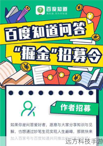 我们来看看这五款搜索引擎的未来发展潜力,百度视频和搜狗视频凭借其在搜索领域的深厚积累和技术实力,未来有望继续扩大市场份额并提升用户体验,谷歌视频(假设其对中国地区开放服务)则可能凭借其全球性的资源优势和品牌影响力在中国市场占据一席之地,狗狗视频则需要进一步优化其下载功能并拓展更多元化的服务以满足用户需求,PP.tv则需要在保持其平台优势的同时加强与其他平台的合作与联动以实现共赢发展。