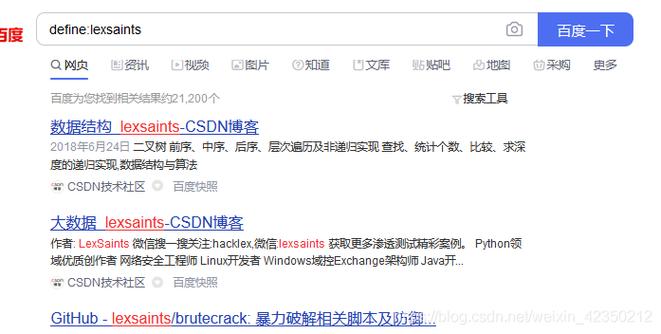 问题一:对于追求高清画质的用户来说,哪款视频搜索引擎更合适?