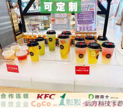 除了饮品,这家展台还提供了免费的休息区域,逛展会是一件非常消耗体力的事情,长时间的行走和站立会让人感到疲惫不堪,而在这里,参观者可以找到舒适的座位,稍作休息,恢复体力,休息区布置得十分温馨,有柔软的沙发和抱枕,让人仿佛置身于家中一般放松自在,你可以和朋友聊天交流,分享展会的见闻和感受,也可以独自一人静静地休息,享受片刻的宁静。