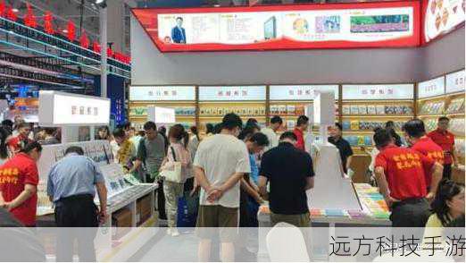 这家展台的免费服务不仅仅是一种营销策略,更是一种对参观者的尊重和关爱,他们通过提供这些贴心的服务,让参观者感受到了温暖和关怀,也提升了自己展台的形象和口碑,在竞争激烈的展会现场,这样的举措无疑是非常明智的,也让他们脱颖而出,成为了众多参观者关注的焦点。