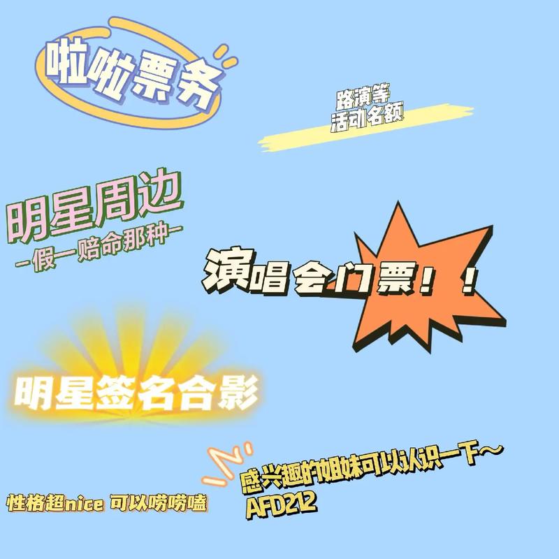 答:因为这些免费服务非常贴心实用,包括在炎热展会现场提供多种口味的饮品解渴,提供舒适休息区缓解疲劳,提供充电服务解决设备电量问题,以及专业咨询服务让参观者更好地了解产品和展会,在众多展台中独具特色,给人留下深刻印象。