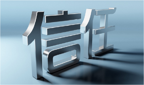 答:提升了形象和口碑,吸引了更多关注,在竞争中脱颖而出;对参观者来说,带来了极大便利和愉悦,让他们更好地享受展会乐趣,有更好的体验和收获。