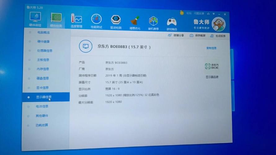 A:虽然暗影骑士·龙在性能上表现出色,但由于其配置较高,功耗也相对较高,在正常使用情况下(如浏览网页、办公等),其续航时间可能相对较短,不过,对于需要长时间外出工作或游戏的用户来说,建议随身携带电源适配器以确保电量充足。