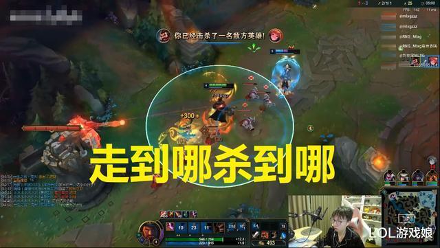 回答: 利用盲僧的高机动性和控制技能,积极Gank上下路,寻找机会击杀对方关键英雄,通过合理的野区资源管理,如优先清理小龙,可以快速积累经济优势。