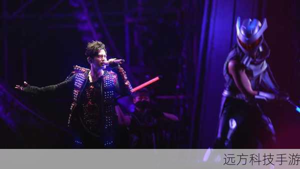 视觉图的公开更是为这场演唱会增添了一份期待,它或许会透露出演唱会的主题风格、舞台设计等关键信息,通过这张视觉图,粉丝们可以提前想象演唱会现场的氛围和精彩程度。