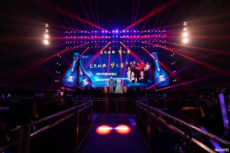 2、15 周年纪念演唱会会有哪些特别的表演嘉宾吗?