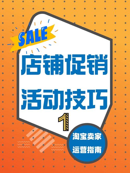 答:通常可以通过官方线上商店、官方实体店、授权经销商等渠道购买,一些动漫展会或活动现场也可能有售卖。
