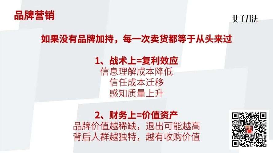 答:新模型的价格会因不同的角色、版本等因素而有所不同,具体价格还需以官方公布为准,高品质的模型价格可能相对较高,但也会根据市场情况有所波动。