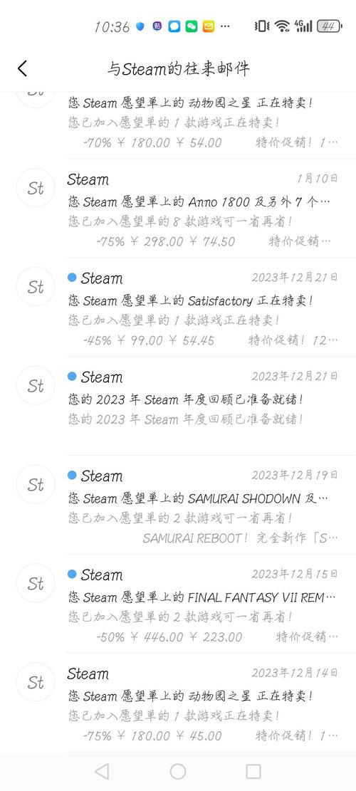 A:购买前,首先评估自己当前的游戏状态和装备情况,确定是否有急需补充的物品,参考游戏内物品的价值和稀有度,以及个人对这些物品的使用频率和喜好,考虑自己的游戏预算和消费习惯,确保购买行为不会影响到日常生活。