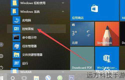 1、检查设备兼容性：确认您的电脑和手机均支持USB调试模式，这通常适用于Windows 10系统。