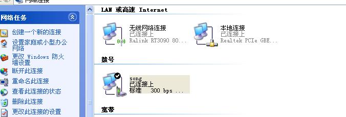 解决办法：确保手机和电脑在同一网络环境下进行数据传输，如果使用的是有线连接，尝试更换位置，确保没有物理障碍物影响信号，对于无线连接，考虑使用稳定性更高的网络环境，优化手机内存空间，确保有足够的可用空间接收或传输文件。