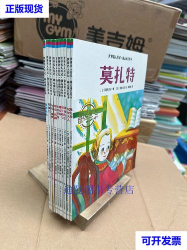 4. 遇到问题怎么办?