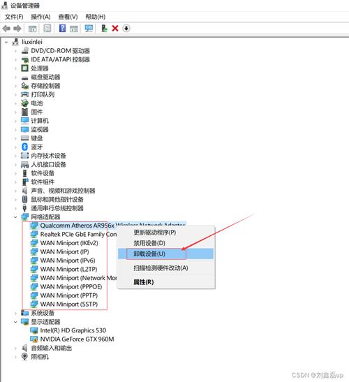 1、我下载了驱动程序,但电脑无法识别我的手机,该怎么办?