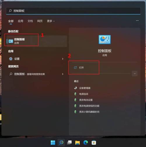 - 在设备管理器中找到已安装的驱动程序,右键选择“卸载”。