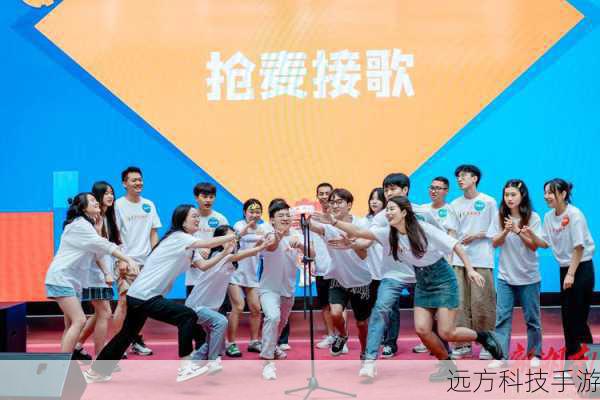 问题一:如何在游戏中找到最接近火炬手装扮的服装?