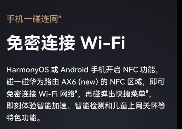 在智能互联方面,华硕超薄王同样走在前列,支持最新的无线连接技术,无论是Wi-Fi 6还是蓝牙5.0,都能确保数据传输的稳定与快速,还配备了多种智能接口与扩展坞,轻松连接各类外设与显示器,满足你多样化的使用需求,更有智能语音助手与面部识别技术加持,让操作更加便捷安全,仿佛拥有了一位贴心的私人助理。