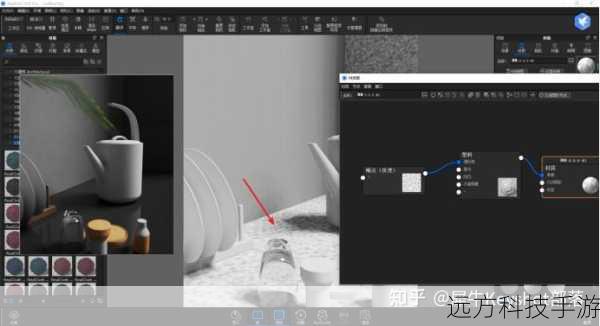 Keyshot贴图基础操作