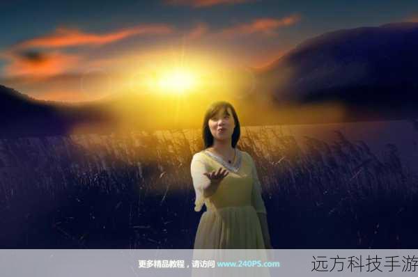 导入照片:从你的设备中选择那张河边的人像照片并导入到Photoshop中。