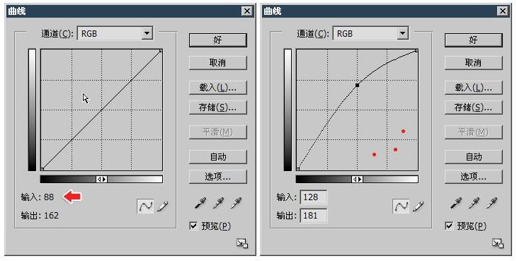 应用“曲线”调整整体色彩