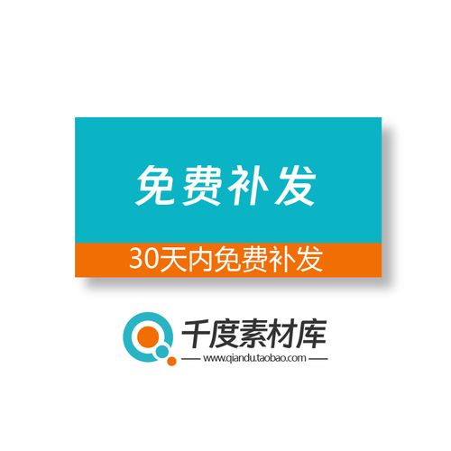 添加复古滤镜:在Photoshop中尝试使用内置的复古滤镜,如“电影胶片”或“黑白胶片”,看是否能进一步提升照片的复古效果。