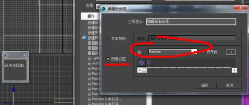 - 使用“快速选择工具”可以快速选取皮肤区域,点击工具栏中的“快速选择工具”,然后轻触并拖动鼠标在皮肤上进行选择,对于更精确的选择,可以利用“调整边缘”功能微调边缘。