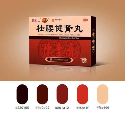 - 分别调整红色和黄色通道是为了更精细地控制肤色的暖色调,红色通道主要影响肤色的红润感,黄色通道则帮助增加皮肤的光泽度和自然感,通过单独调整这些通道,可以避免对其他颜色的过度影响,保持整体色彩平衡。
