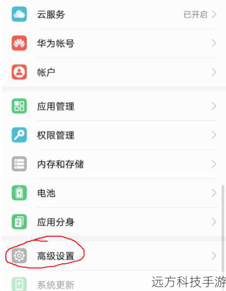 在选择手机时,密码管理功能至关重要,确保手机支持强密码设置,并具备生物识别技术(如指纹、面部识别)以提高安全性,这不仅能保护你的个人数据,还能防止未经授权的访问。