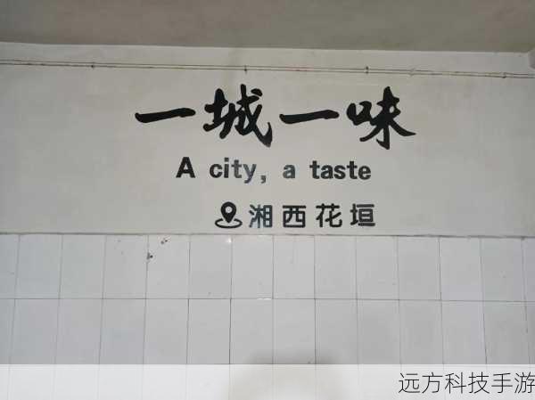团队配置:推荐5人小队,但为了确保安全,最好准备7人以上,以备不时之需。