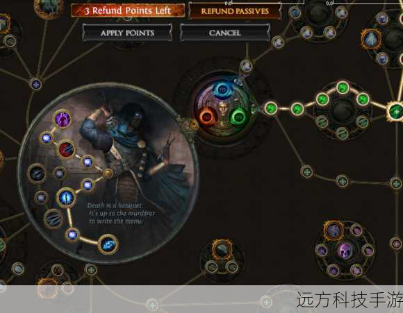 团队协作:暗影魔的“暗影箭雨”要求团队成员快速移动分散,减少伤害。