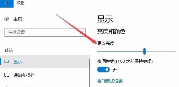 4、屏幕亮度与显示设置:调整屏幕亮度和显示设置,避免过度耗电,特别是在长时间交易或查看市场动态时。