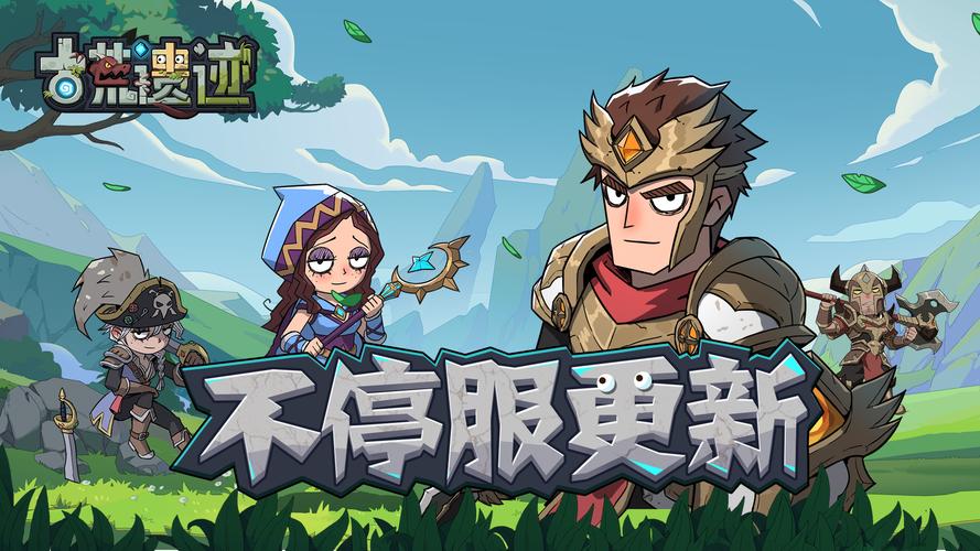 持续输出与控制:保持对莱斯托格的持续输出,同时使用控制技能,如“冰冻图腾”、“恐惧”等,确保战斗顺利进行。
