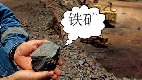 材料:用于制作高级装备的特殊材料,如黑铁矿石、精金矿石等,是打造顶级装备不可或缺的资源。
