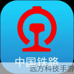  1.12306官方APP