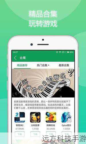 下载地址：