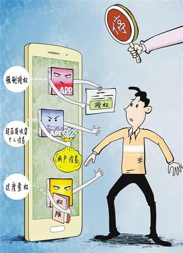 隐私保护：了解软件是否严格遵守隐私政策，不收集超出必要范围的信息。