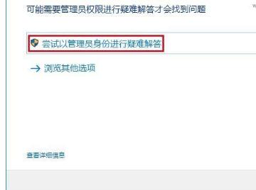 官方来源：只从正规应用商店下载软件，避免点击不明链接或从非官方渠道获取。